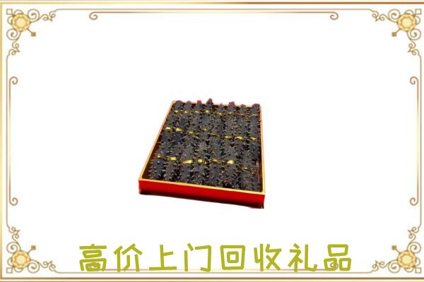 三穗周边回收海参