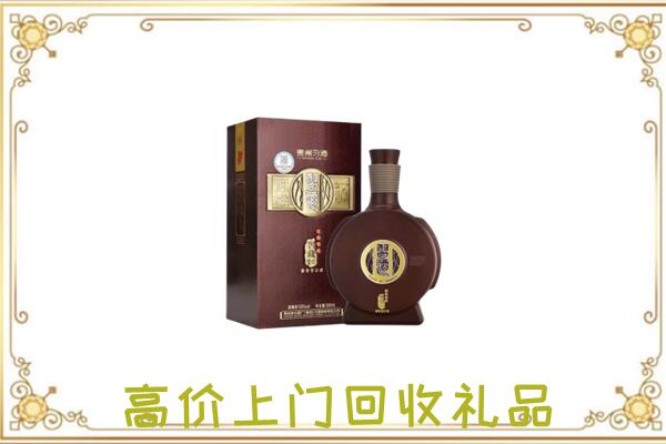 三穗周边回收习酒