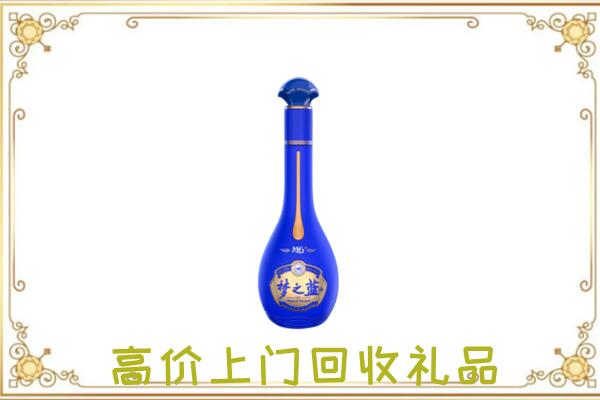 三穗周边回收梦之蓝